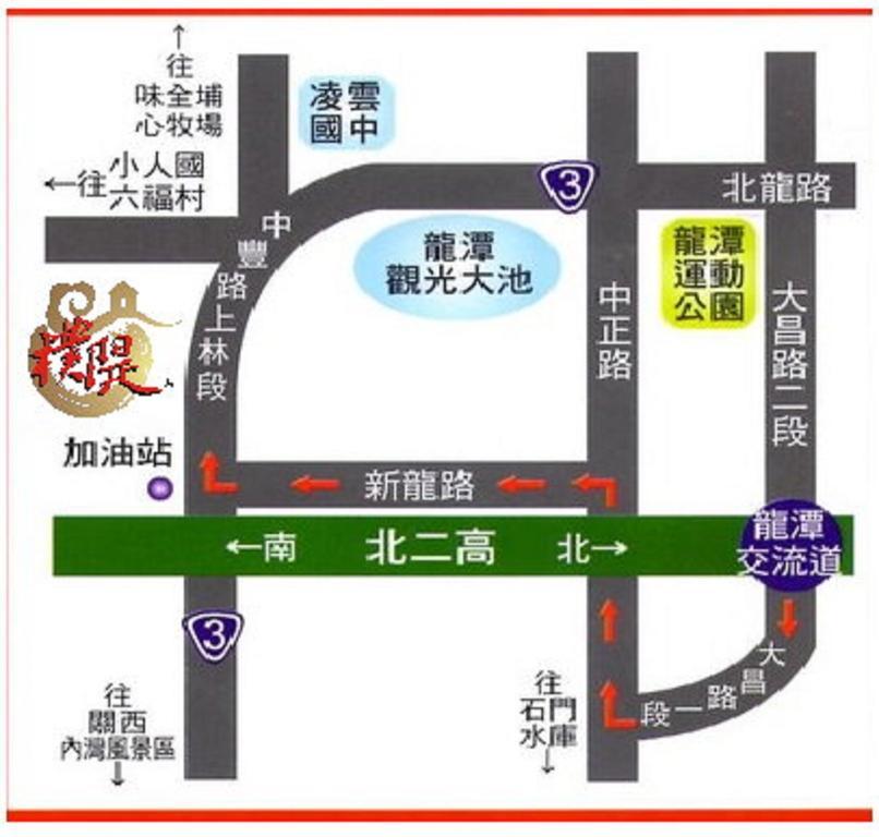 พูติ คอมเมอร์เชี่ยล โฮเต็ล Hotel หลงตัน ภายนอก รูปภาพ